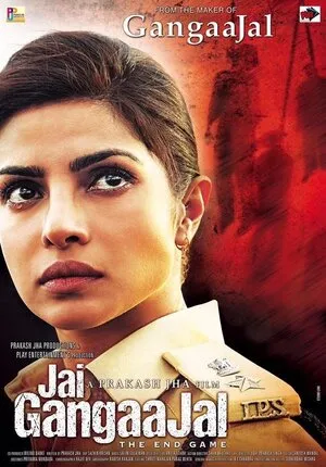 Jai Gangaajal 2016 Hindi WEB-DL | Full Movie