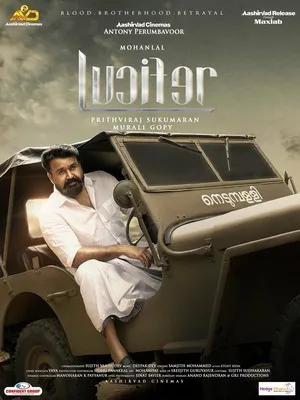 Lucifer 2019 Hindi Dual Audio WEB-DL | Full Movie