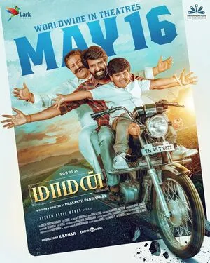 Maaman 2025 Hindi Dual Audio WEB-DL | Full Movie