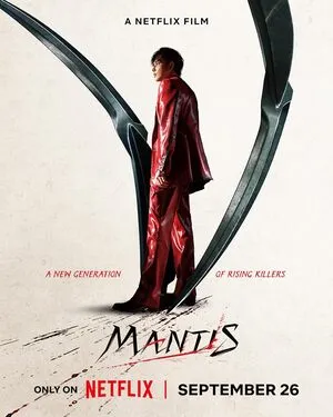 Mantis 2025 Hindi Dual Audio WEB-DL | Full Movie