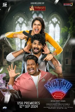 Mathu Vadalara 2 2024 Hindi Dual Audio WEB-DL | Full Movie