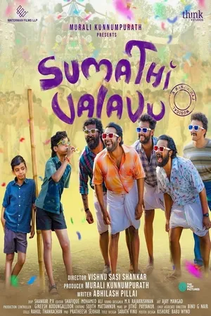 Sumathi Valavu 2025 Hindi Dual Audio WEB-DL | Full Movie
