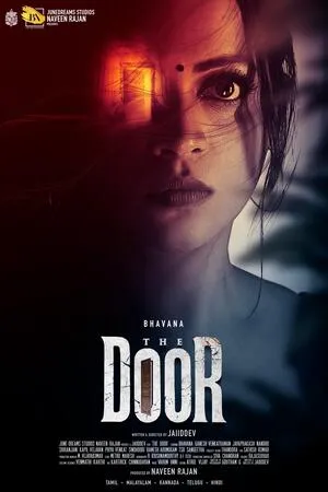 The Door 2025 Hindi Dual Audio WEB-DL | Full Movie