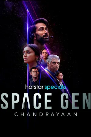Space Gen: Chandrayaan 2026 Season 1 Hindi Audio WEB-DL | Full Movie [All EPISODES