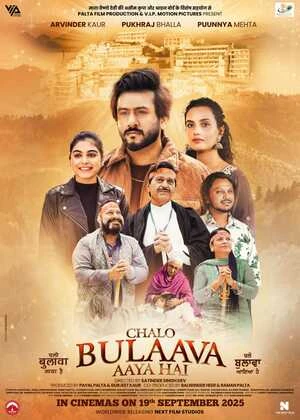 Chalo Bulaava Aaya Hai 2026 Punjabi Audio WEB-DL | Full Movie